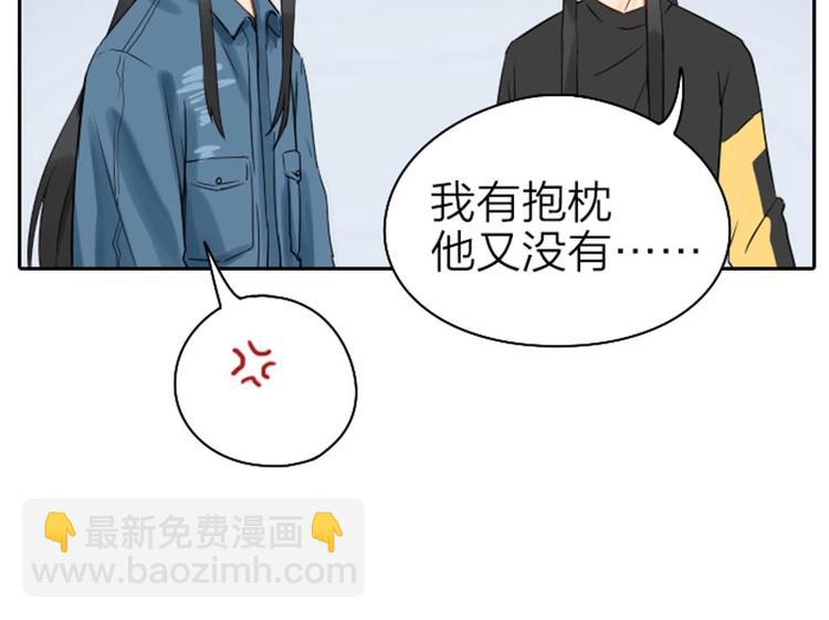 第65-66话 温泉行宫-第30话