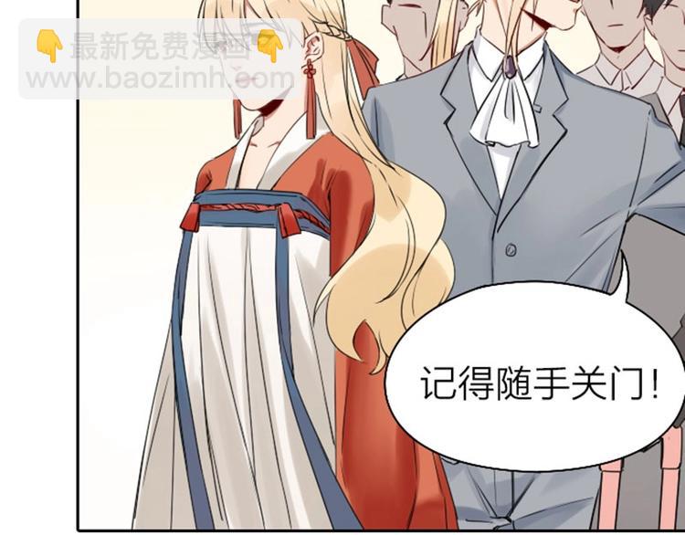 第65-66话 温泉行宫-第30话