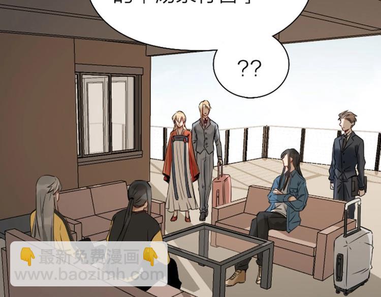 第65-66话 温泉行宫-第30话