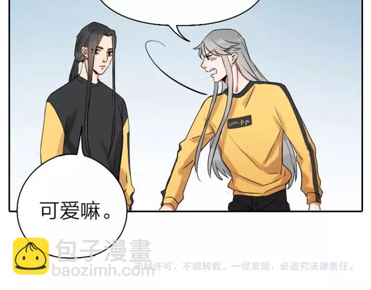 第65-66话 温泉行宫-第30话