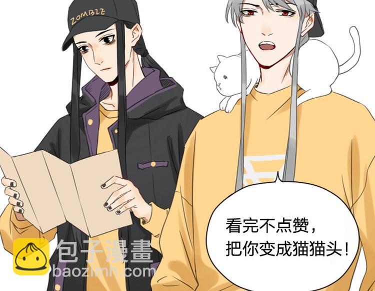 第65-66话 温泉行宫-第30话