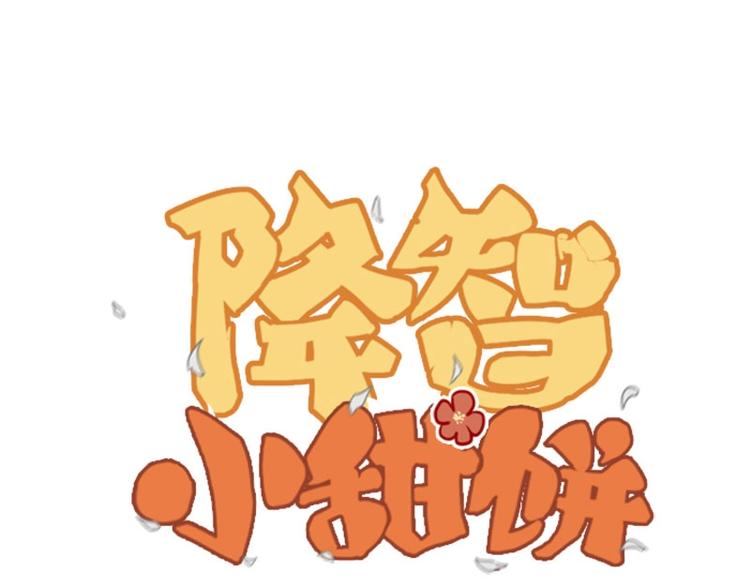 第77-78话 失踪-第36话