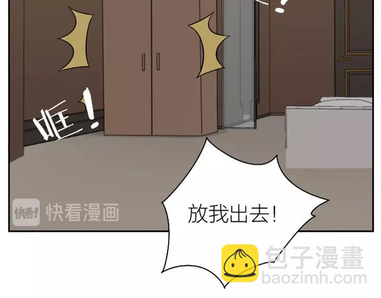 第77-78话 失踪-第36话