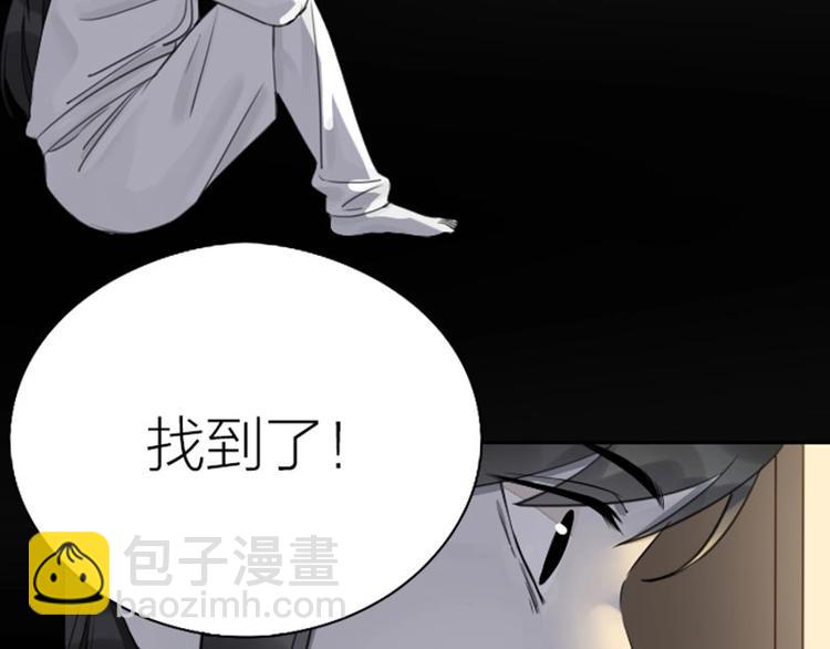 第77-78话 失踪-第36话