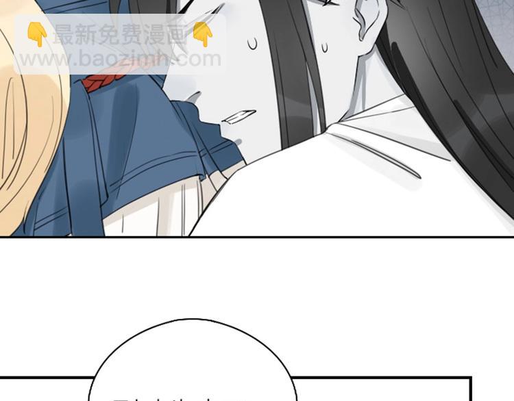 第77-78话 失踪-第36话