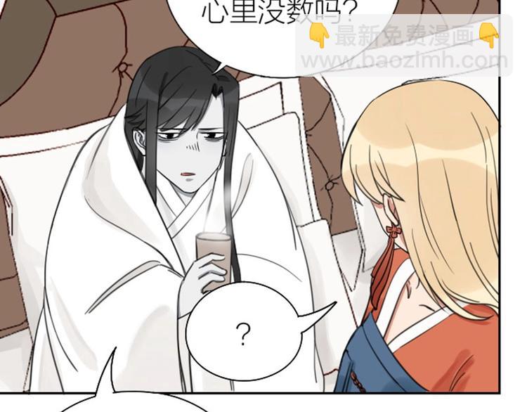 第77-78话 失踪-第36话