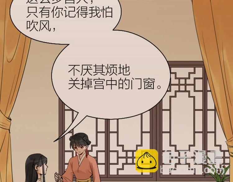 第77-78话 失踪-第36话