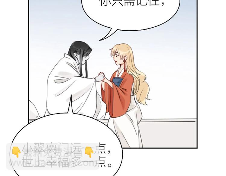 第77-78话 失踪-第36话