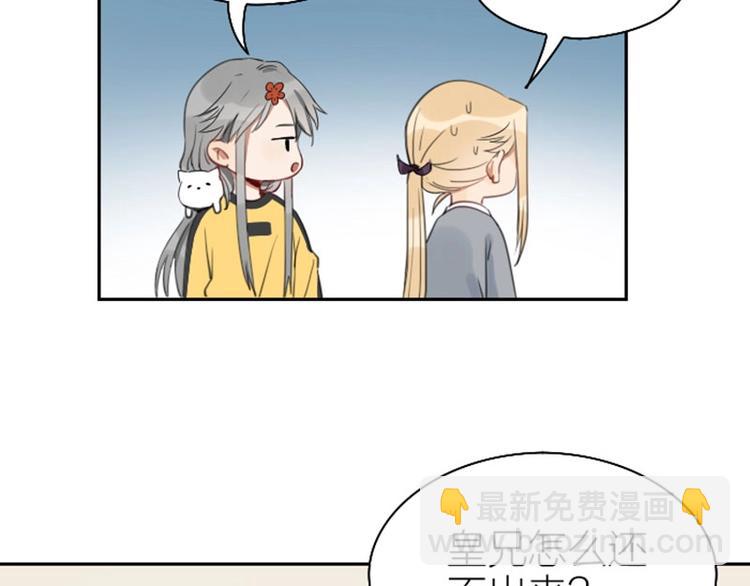 第77-78话 失踪-第36话