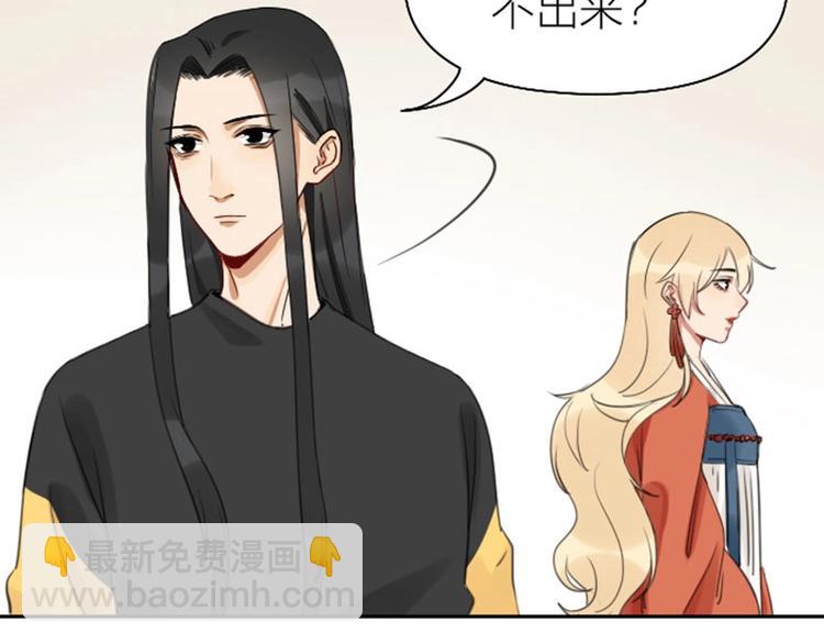 第77-78话 失踪-第36话