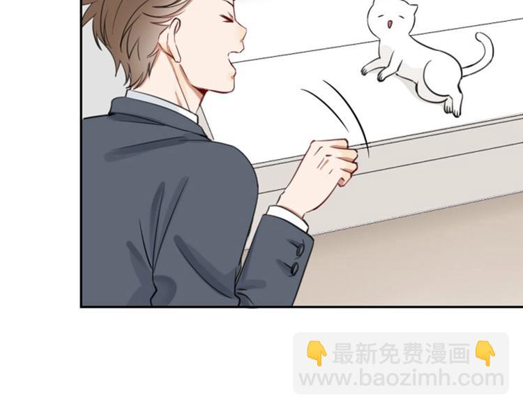 第81-82话 血族客人-第38话