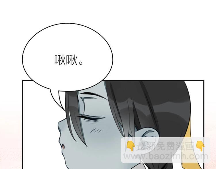 第85-86话 恶意诅咒-第40话