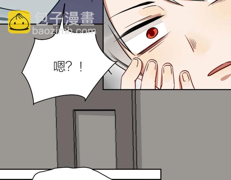 第85-86话 恶意诅咒-第40话