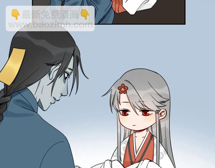 第85-86话 恶意诅咒-第40话