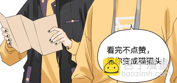 第85-86话 恶意诅咒-第40话