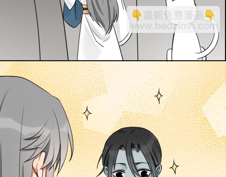 第85-86话 恶意诅咒-第40话