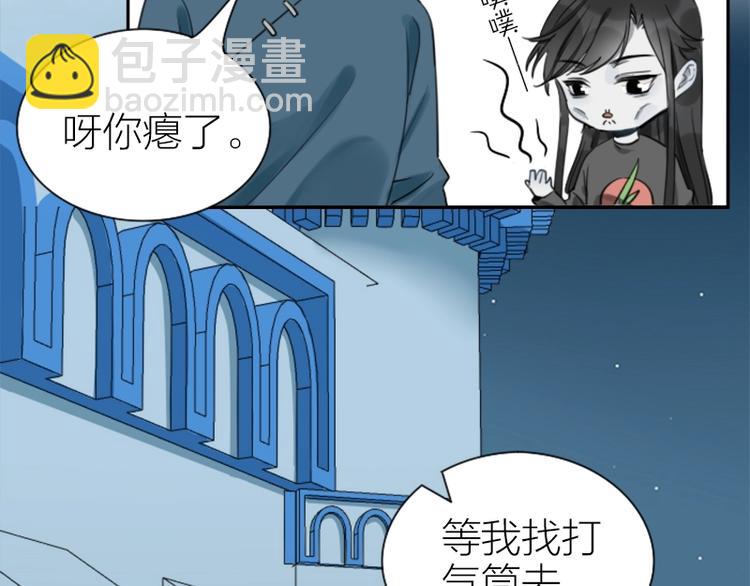 第89-90话 自强-第42话