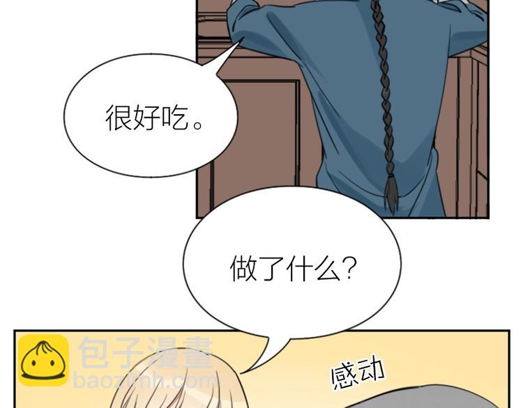 第89-90话 自强-第42话