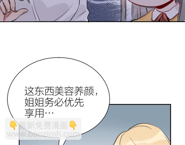 第89-90话 自强-第42话