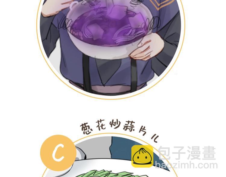 第89-90话 自强-第42话