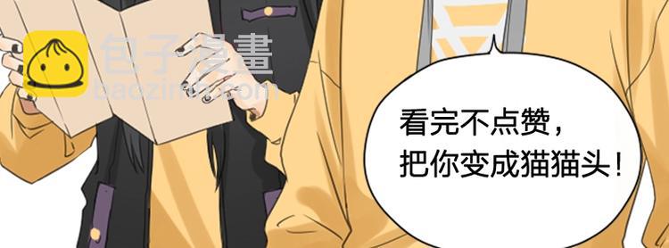 第89-90话 自强-第42话