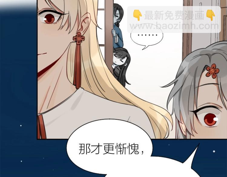 第89-90话 自强-第42话