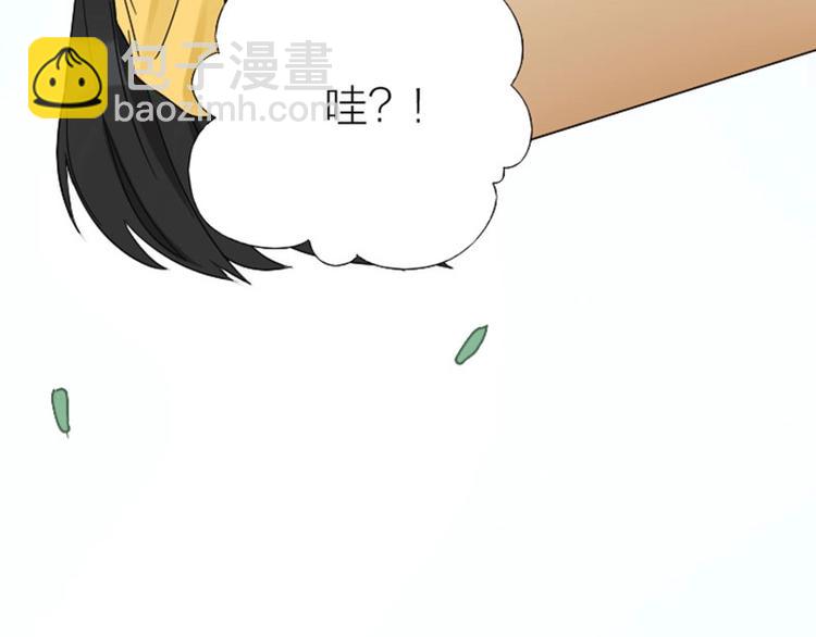 第93-94话 童年快乐荡秋千(1/2)-第44话