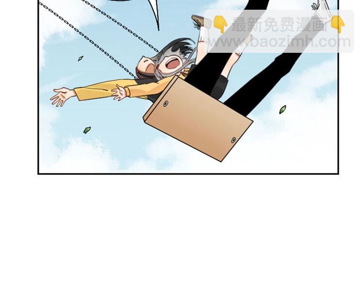 第93-94话 童年快乐荡秋千(1/2)-第44话