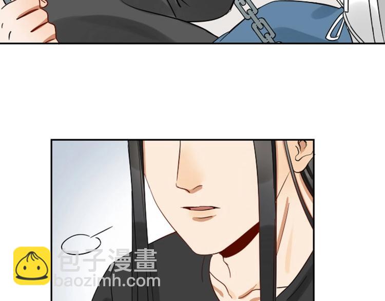 第93-94话 童年快乐荡秋千(1/2)-第44话