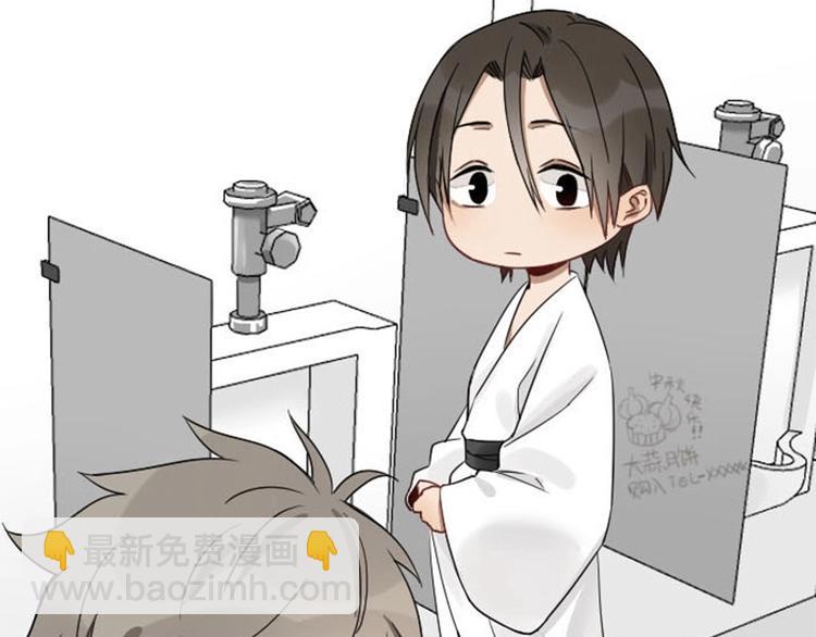 第97-98话 失恋-第46话