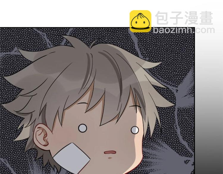 第97-98话 失恋-第46话