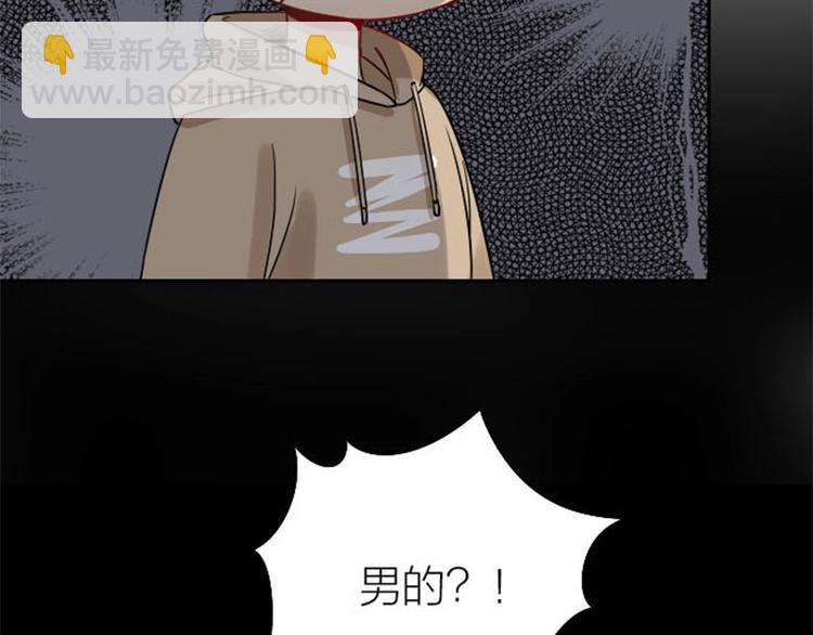 第97-98话 失恋-第46话