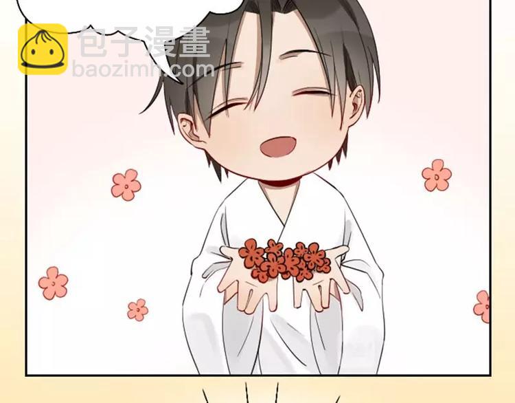 第97-98话 失恋-第46话