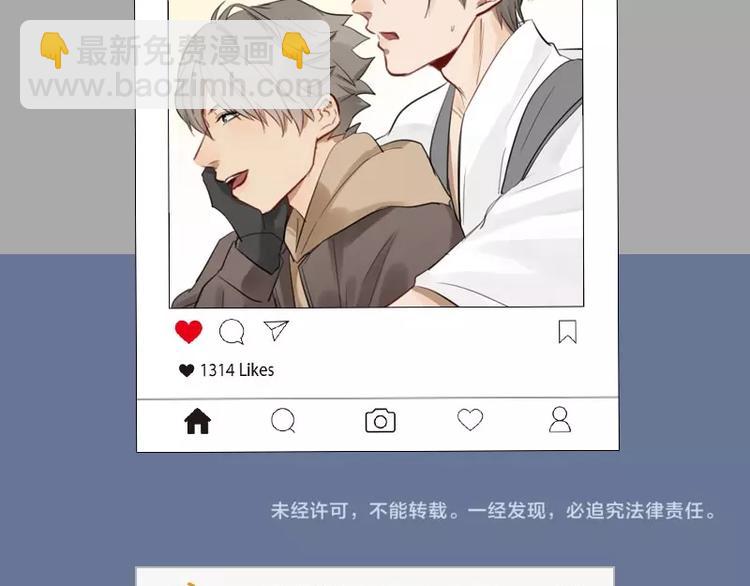 第97-98话 失恋-第46话