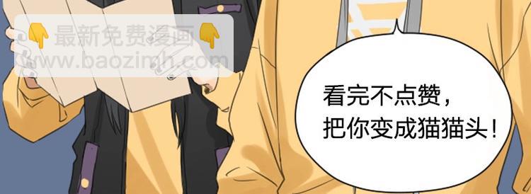 第97-98话 失恋-第46话