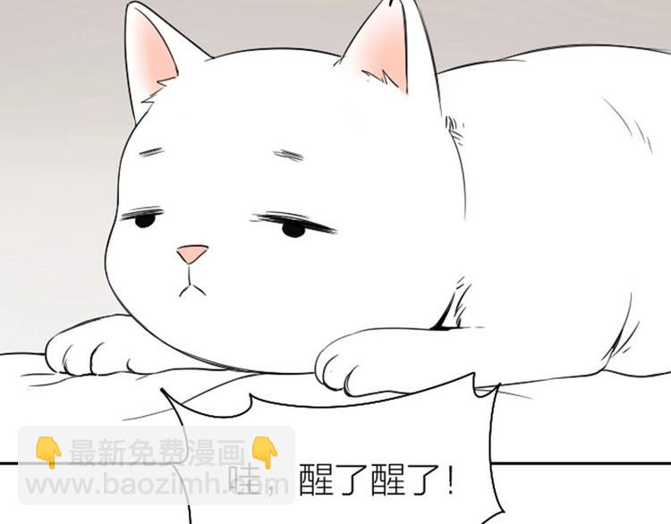 第101-103话 其乐融融(1/2)-第48话