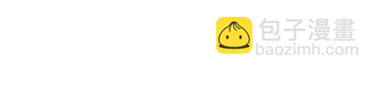 第101-103话 其乐融融(1/2)-第48话