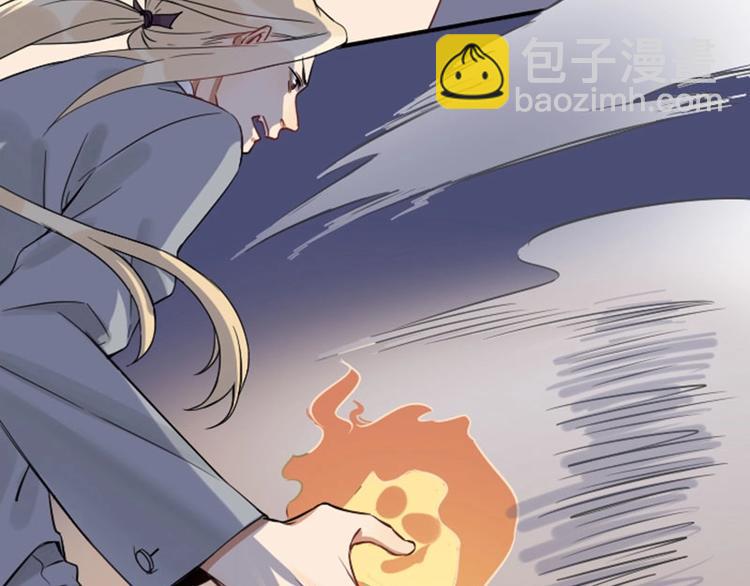 第106-107话 变身(1/2)-第50话