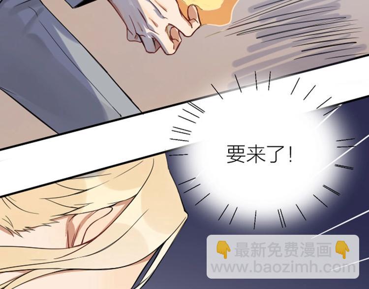 第106-107话 变身(1/2)-第50话