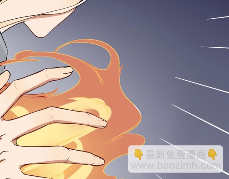 第106-107话 变身(1/2)-第50话