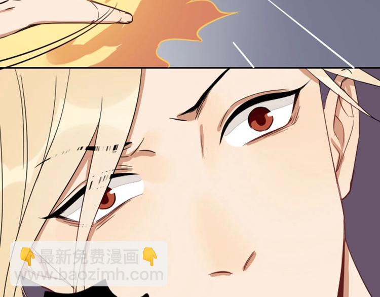 第106-107话 变身(1/2)-第50话