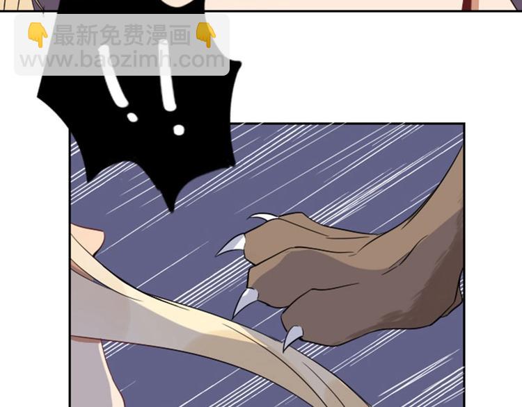 第106-107话 变身(1/2)-第50话