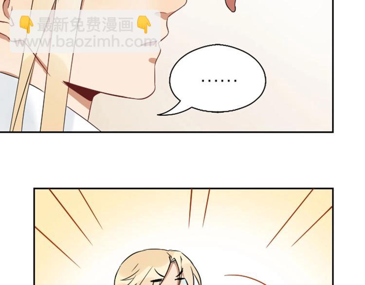 第106-107话 变身(1/2)-第50话