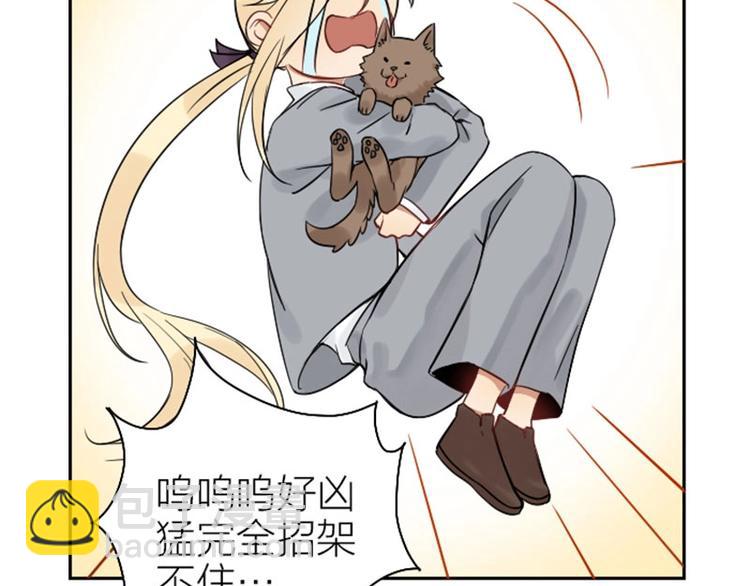 第106-107话 变身(1/2)-第50话