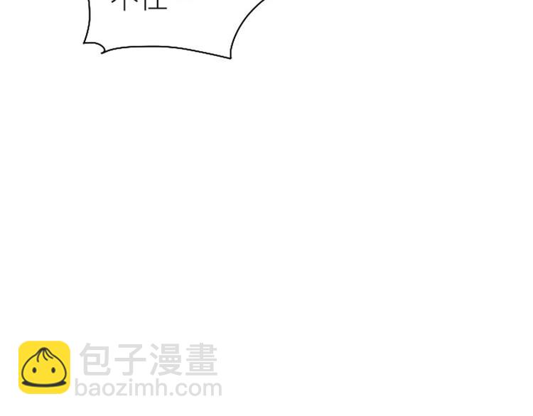 第106-107话 变身(1/2)-第50话