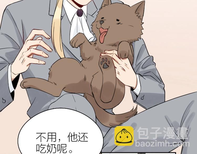 第106-107话 变身(1/2)-第50话