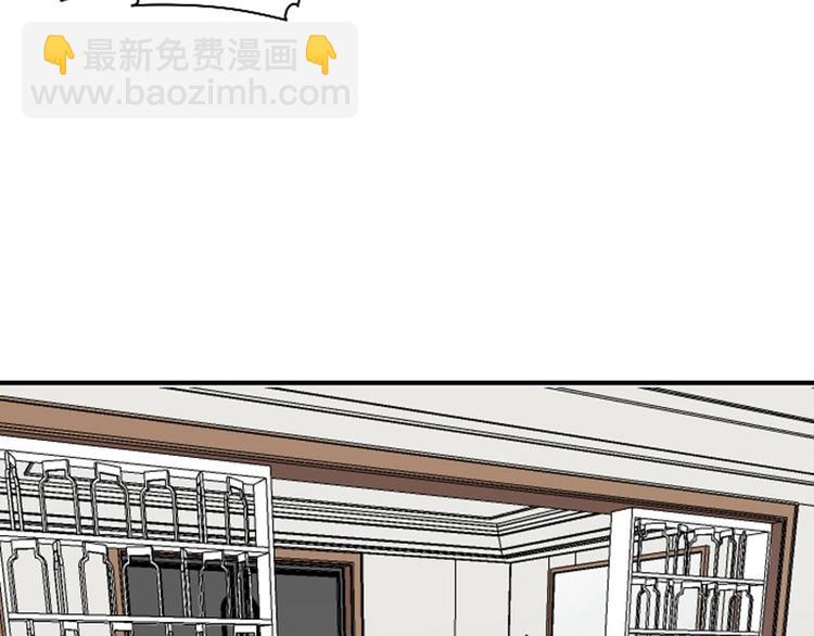 第106-107话 变身(1/2)-第50话