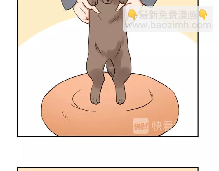 第106-107话 变身(1/2)-第50话