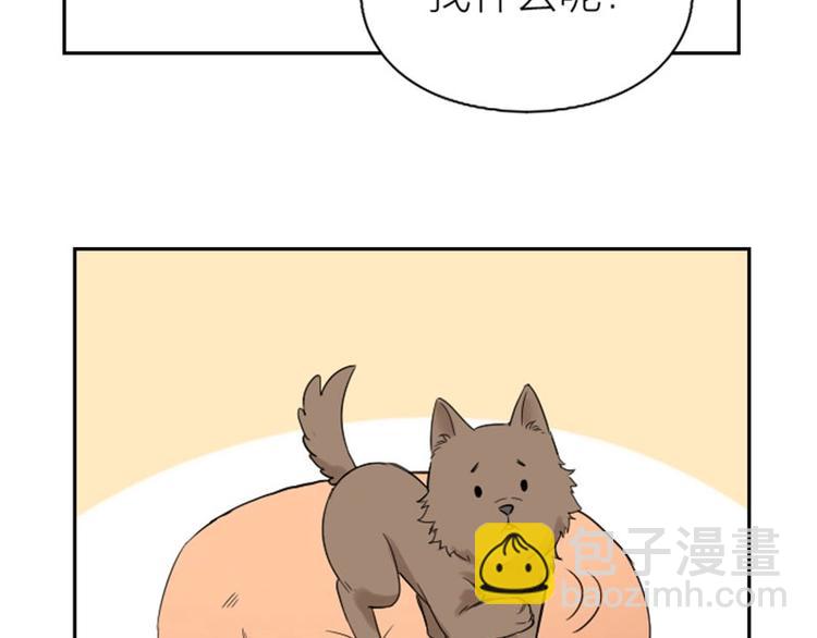 第106-107话 变身(1/2)-第50话