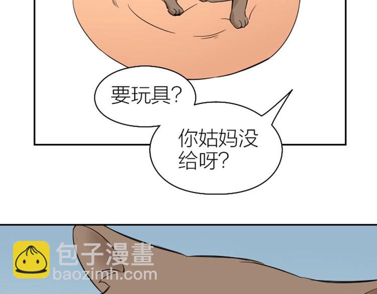 第106-107话 变身(1/2)-第50话